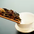 2009 Vintage Jujube White Tea