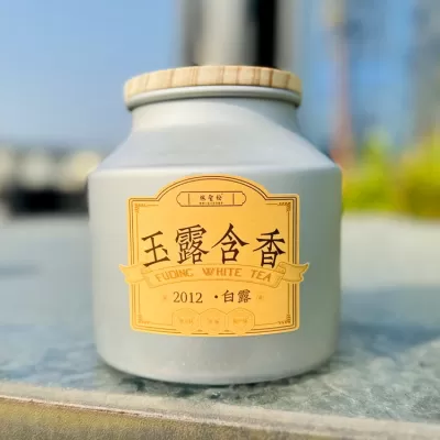 2012 Jade Dew Fragrance White Tea