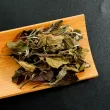2012 Jade Dew Fragrance White Tea