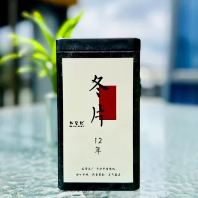 2012 Vintage Winter Harvest White Tea