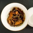 2015 Sugarcane Sweet Shoumei White Tea
