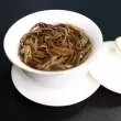 2015 Sun-Dried White Peony White Tea