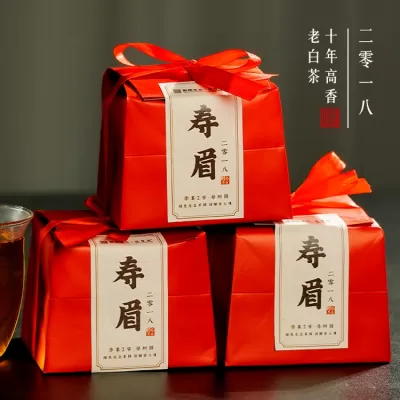 2018 Aged Legacy White Tea