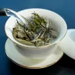 2018 Harmony Reserve White Peony Tea