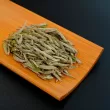 2020 Silver Needle White Tea