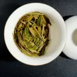 2021 Bronze Award Peony White Tea