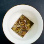 2022 Snow Accented Peony White Tea