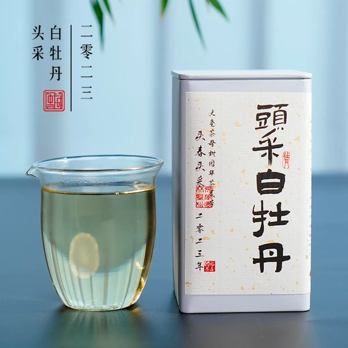 2023 Premier Pick Peony White Tea