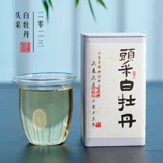 2023 Premier Pick Peony White Tea