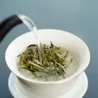 2023 Premier Pick Peony White Tea