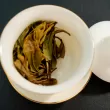 2023 Quality Award Spring ShouMei White Tea