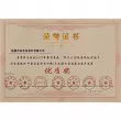 2023 Quality Award Spring ShouMei White Tea