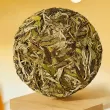 2024 Snake Memorial White Peony Cake Tea