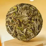 2024 Snake Memorial White Peony Cake Tea