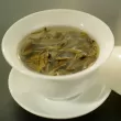 2024 Snake Memorial White Peony Cake Tea