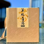 2024 Solitude Autumn Bounty White Tea