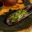 2025 Small Fish Leaf White Tea