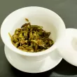 2025 Small Fish Leaf White Tea