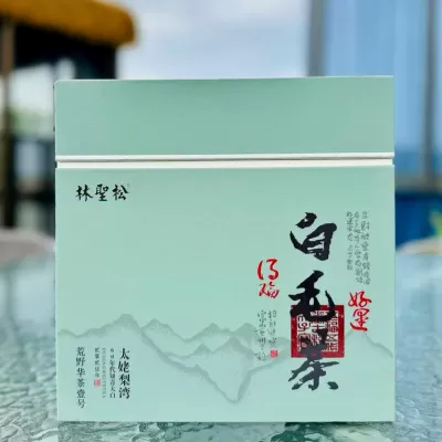 2025 White Hair Silver Needle Huacha No.1 Premium Fuding White Tea