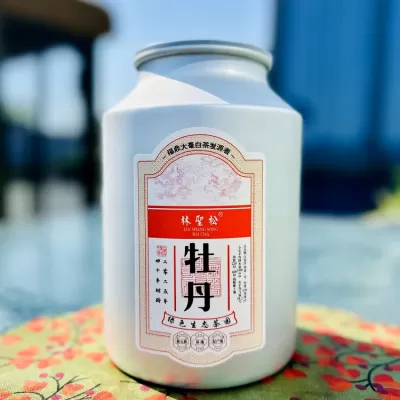 2025 White Peony White Tea