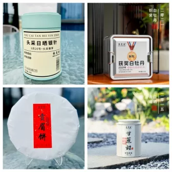 All-Category White Tea Starter Tasting Set All-Category White Tea Starter Tasting Set