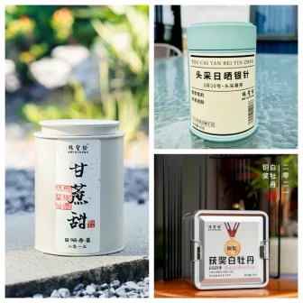 Core Three-Variety White Tea Starter Tasting Set Core Three-Variety White Tea Starter Tasting Set