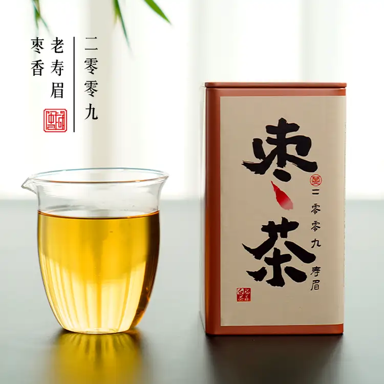 2009_Vintage_Jujube_White_Tea_1.webp