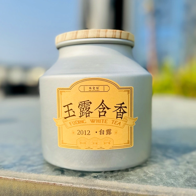 2012_Jade_Dew_Fragrance_White_Tea_1.webp