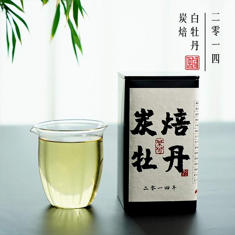 2014_Carbon_Roasted_White_Peony_White_Tea_1.webp