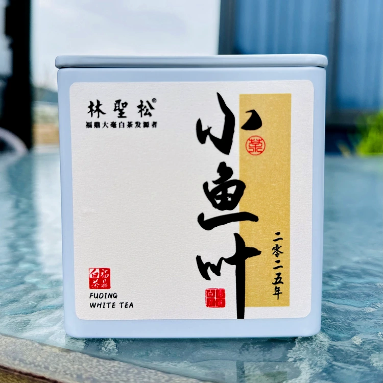 2025_Small_Fish_Leaf_White_Tea_1.webp